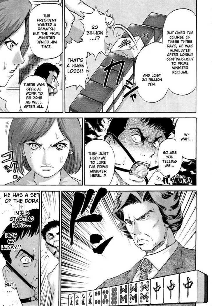 Mudazumo Naki Kaikaku Chapter 1 page 20 - Chapter 1 : Battle in the Southern Sea