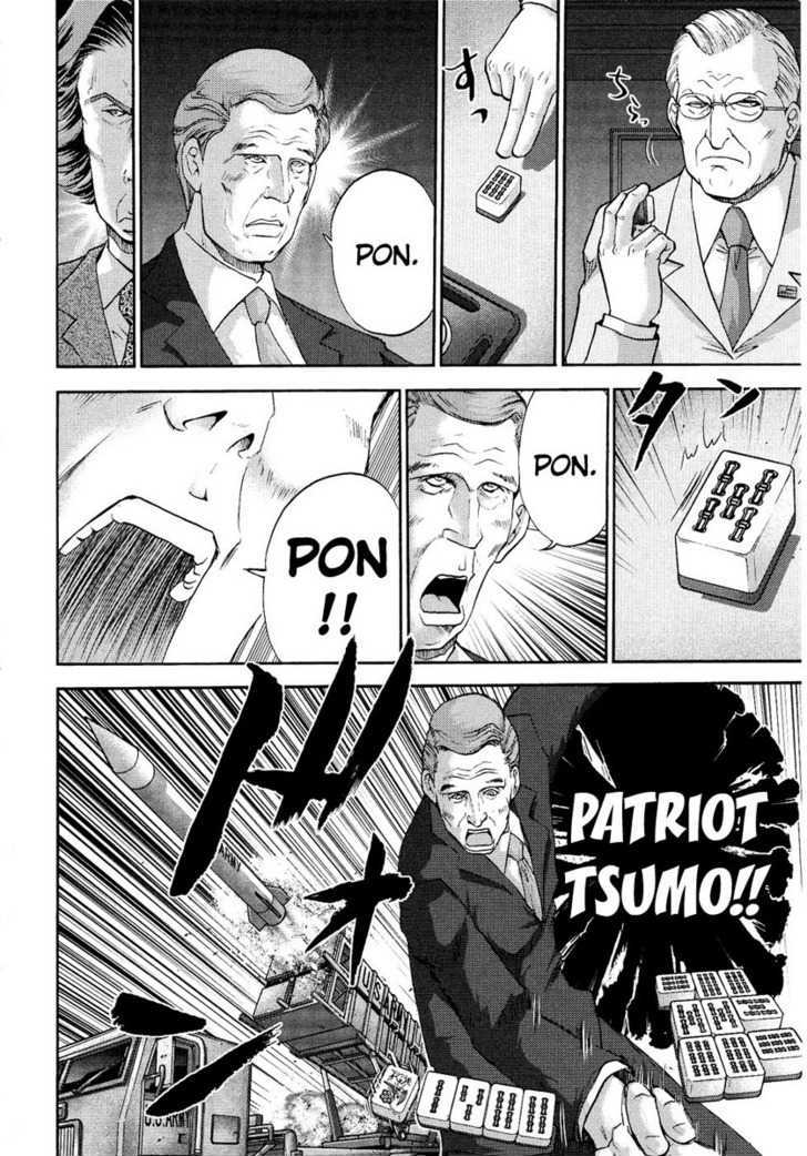 Mudazumo Naki Kaikaku Chapter 1 page 21 - Chapter 1 : Battle in the Southern Sea
