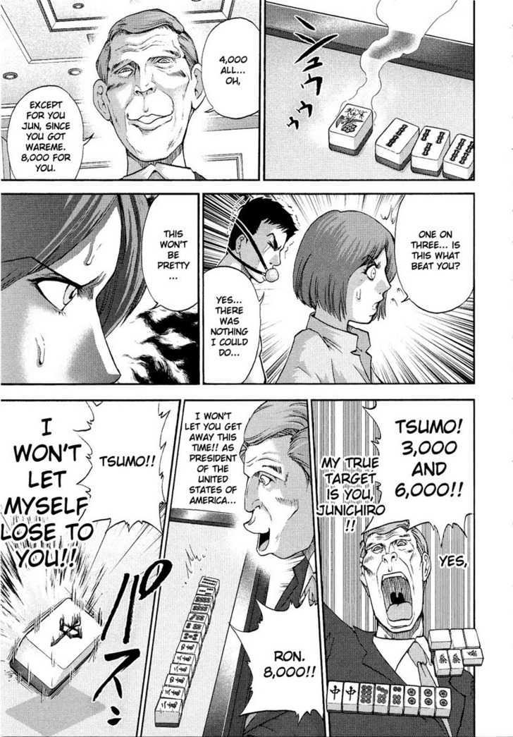 Mudazumo Naki Kaikaku Chapter 1 page 22 - Chapter 1 : Battle in the Southern Sea