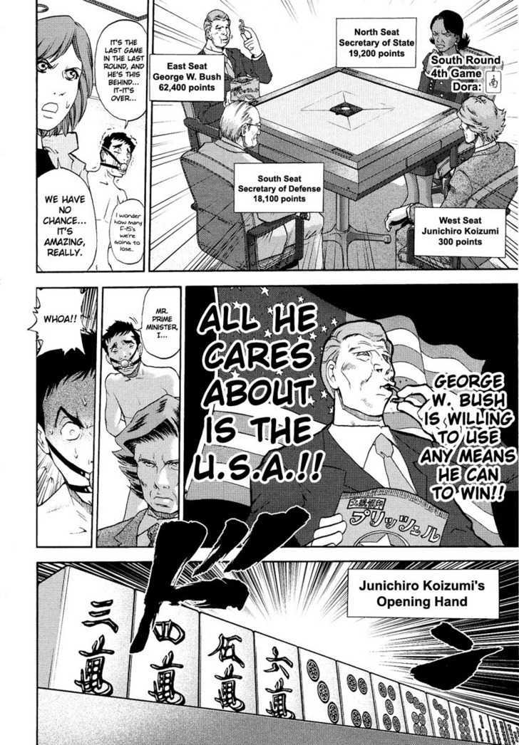 Mudazumo Naki Kaikaku Chapter 1 page 23 - Chapter 1 : Battle in the Southern Sea