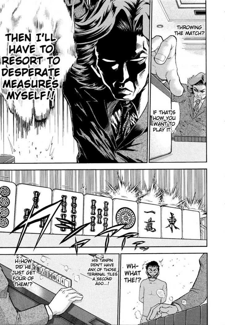 Mudazumo Naki Kaikaku Chapter 1 page 26 - Chapter 1 : Battle in the Southern Sea