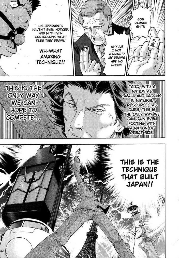 Mudazumo Naki Kaikaku Chapter 1 page 28 - Chapter 1 : Battle in the Southern Sea