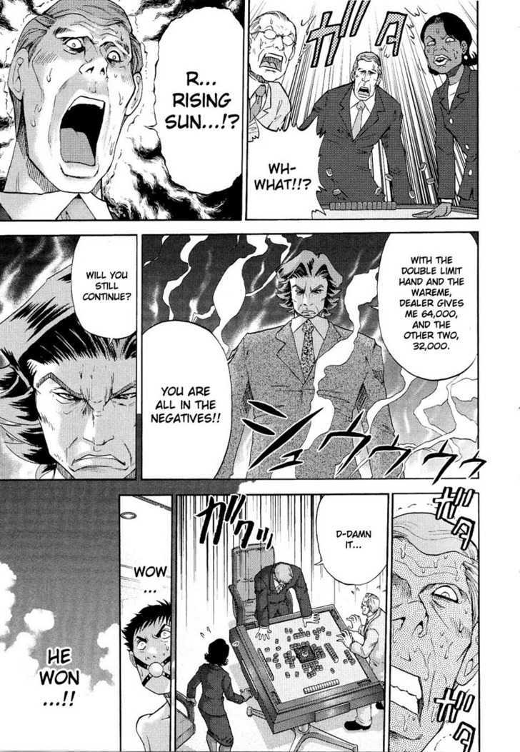 Mudazumo Naki Kaikaku Chapter 1 page 30 - Chapter 1 : Battle in the Southern Sea