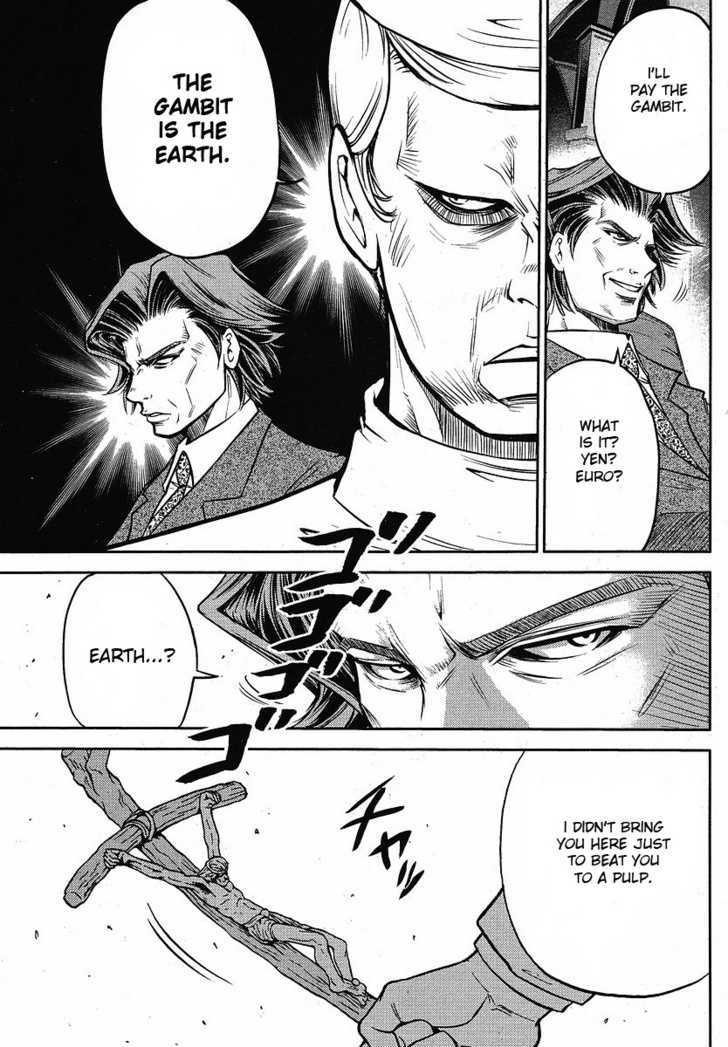 Mudazumo Naki Kaikaku Chapter 10 page 10 - Chapter 10 : Approaching Threat (Part 3)