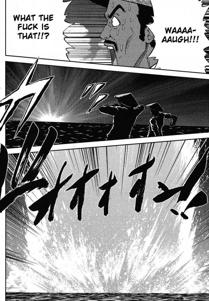 Mudazumo Naki Kaikaku Chapter 10 page 16 - Chapter 10 : Approaching Threat (Part 3)