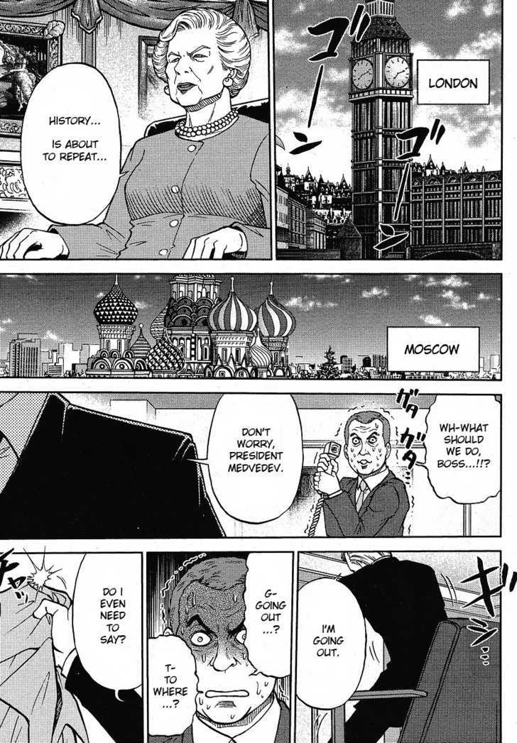 Mudazumo Naki Kaikaku Chapter 10 page 19 - Chapter 10 : Approaching Threat (Part 3)
