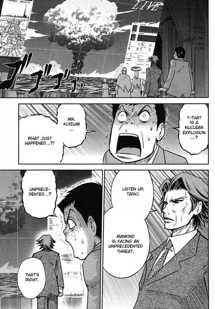 Mudazumo Naki Kaikaku Chapter 10 page 21 - Chapter 10 : Approaching Threat (Part 3)