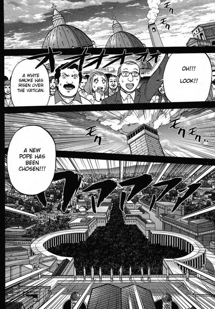 Mudazumo Naki Kaikaku Chapter 10 page 3 - Chapter 10 : Approaching Threat (Part 3)