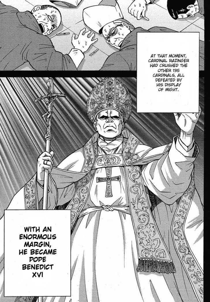 Mudazumo Naki Kaikaku Chapter 10 page 4 - Chapter 10 : Approaching Threat (Part 3)