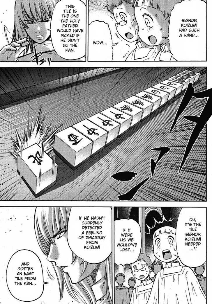 Mudazumo Naki Kaikaku Chapter 10 page 8 - Chapter 10 : Approaching Threat (Part 3)