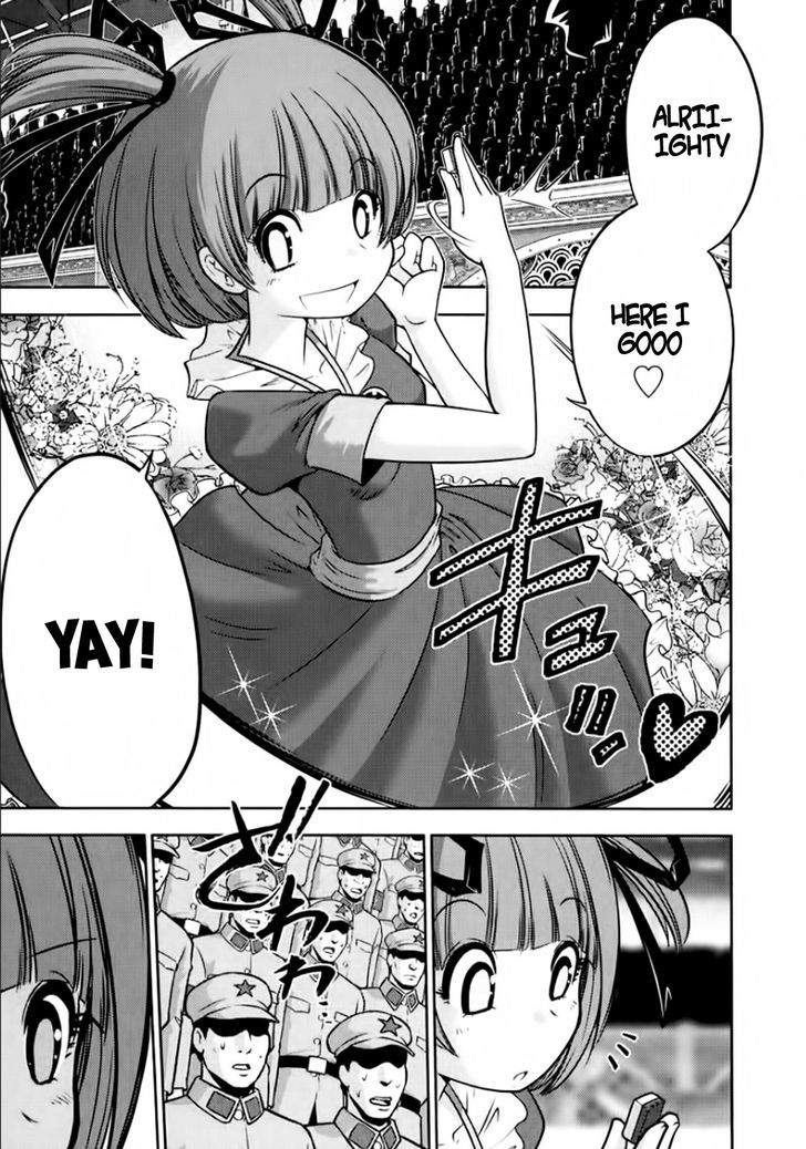 Mudazumo Naki Kaikaku Chapter 100 page 1 - Chapter 100 : Bloody War!! High Waves at the Senkaku Islands!! 25