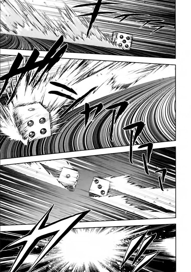 Mudazumo Naki Kaikaku Chapter 100 page 13 - Chapter 100 : Bloody War!! High Waves at the Senkaku Islands!! 25