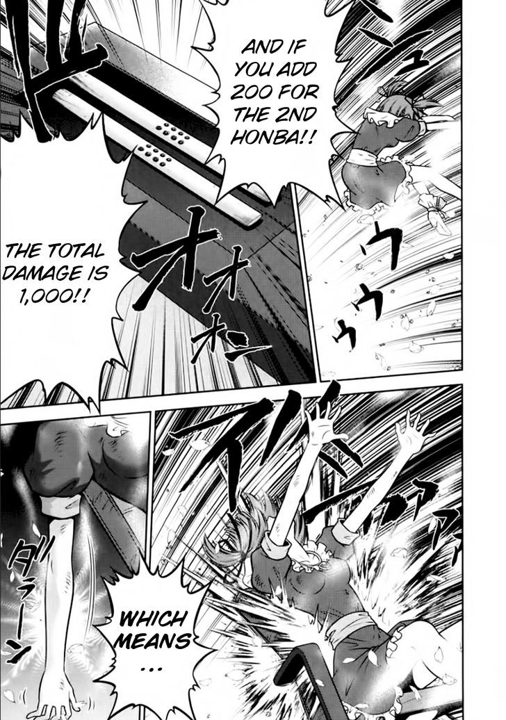 Mudazumo Naki Kaikaku Chapter 100 page 20 - Chapter 100 : Bloody War!! High Waves at the Senkaku Islands!! 25