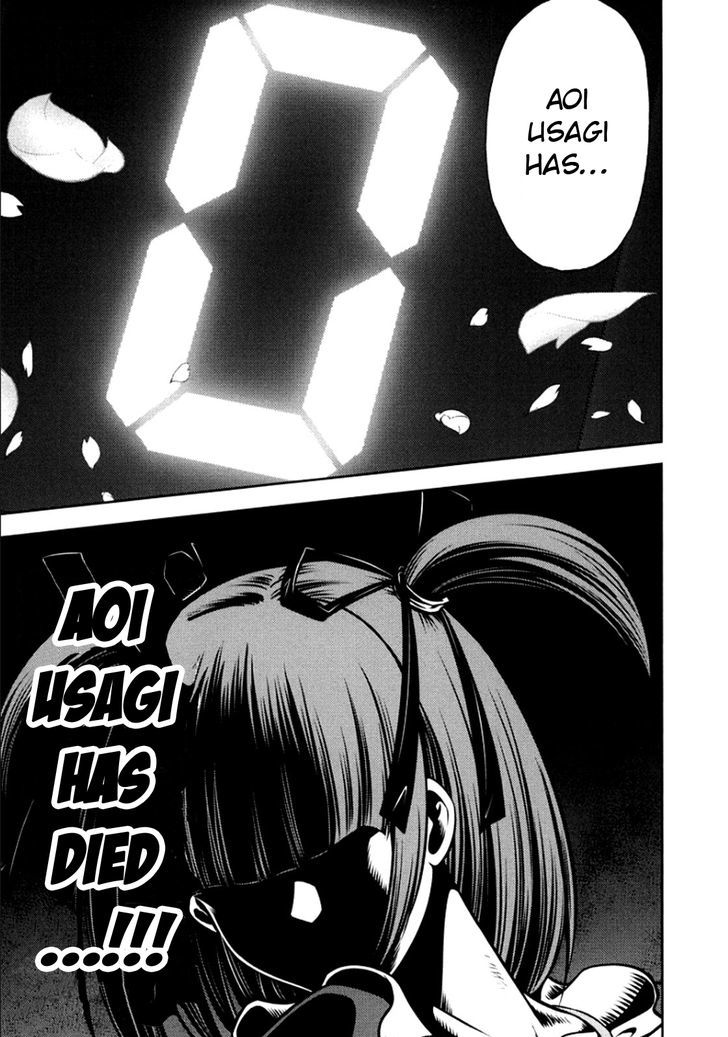 Mudazumo Naki Kaikaku Chapter 100 page 22 - Chapter 100 : Bloody War!! High Waves at the Senkaku Islands!! 25