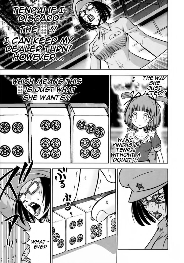Mudazumo Naki Kaikaku Chapter 100 page 5 - Chapter 100 : Bloody War!! High Waves at the Senkaku Islands!! 25