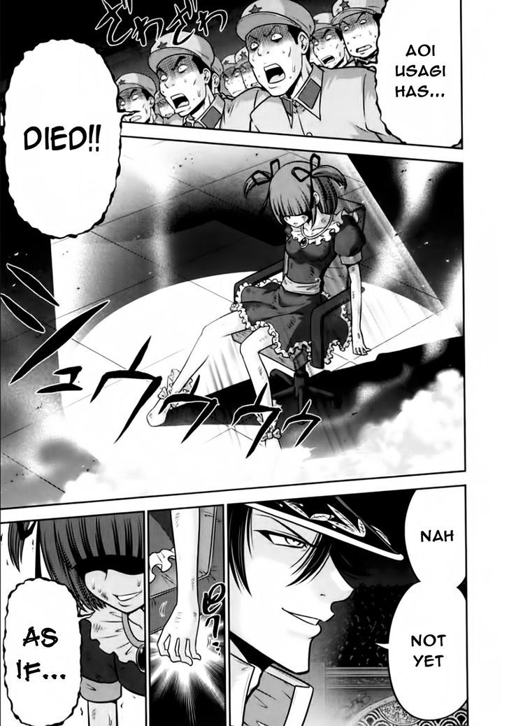 Mudazumo Naki Kaikaku Chapter 101 page 1 - Chapter 101 : Bloody War!! High Waves at the Senkaku Islands!! 26