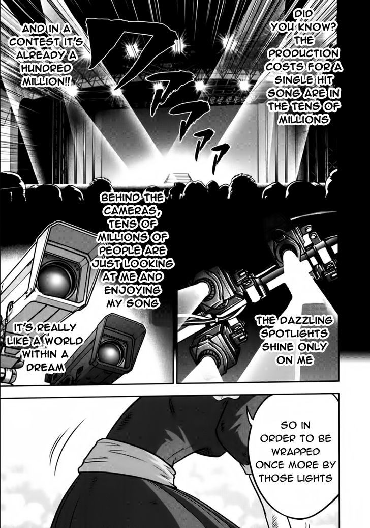 Mudazumo Naki Kaikaku Chapter 101 page 13 - Chapter 101 : Bloody War!! High Waves at the Senkaku Islands!! 26