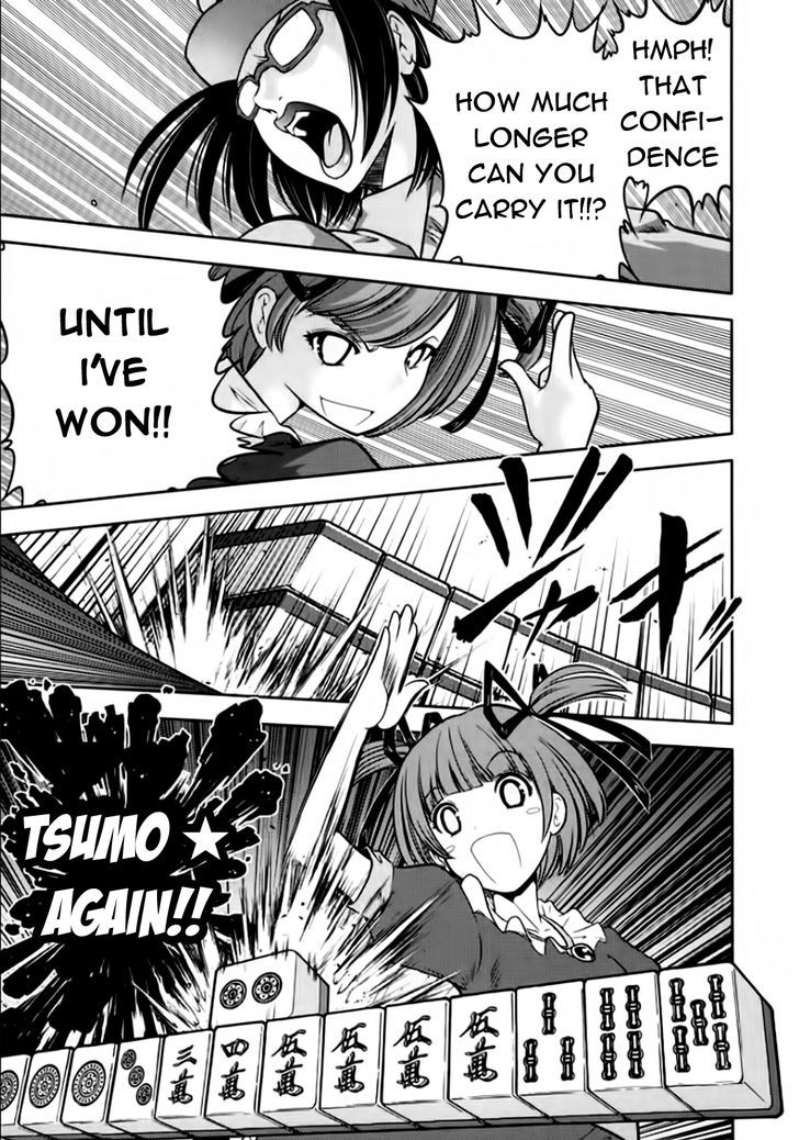 Mudazumo Naki Kaikaku Chapter 101 page 15 - Chapter 101 : Bloody War!! High Waves at the Senkaku Islands!! 26