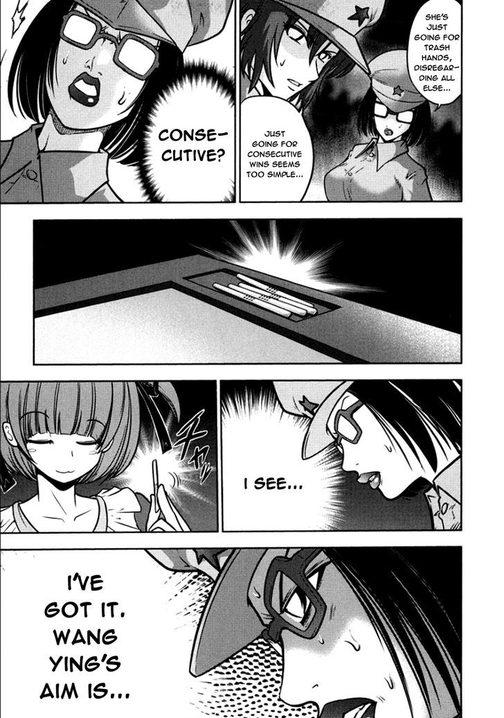 Mudazumo Naki Kaikaku Chapter 101 page 17 - Chapter 101 : Bloody War!! High Waves at the Senkaku Islands!! 26