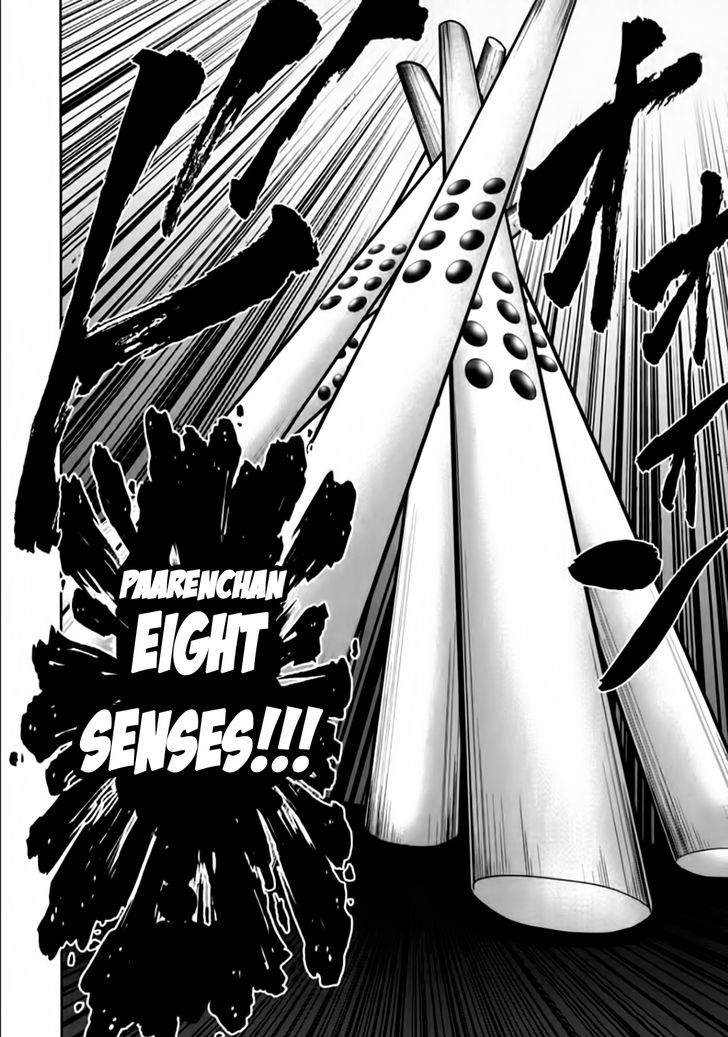 Mudazumo Naki Kaikaku Chapter 101 page 18 - Chapter 101 : Bloody War!! High Waves at the Senkaku Islands!! 26