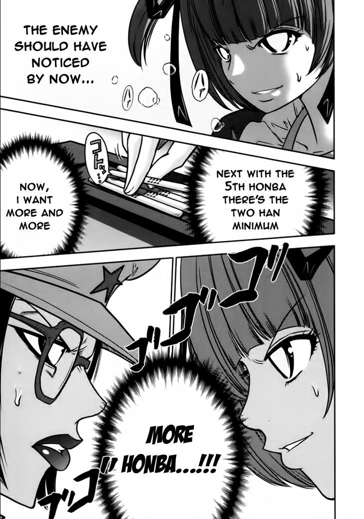Mudazumo Naki Kaikaku Chapter 101 page 19 - Chapter 101 : Bloody War!! High Waves at the Senkaku Islands!! 26