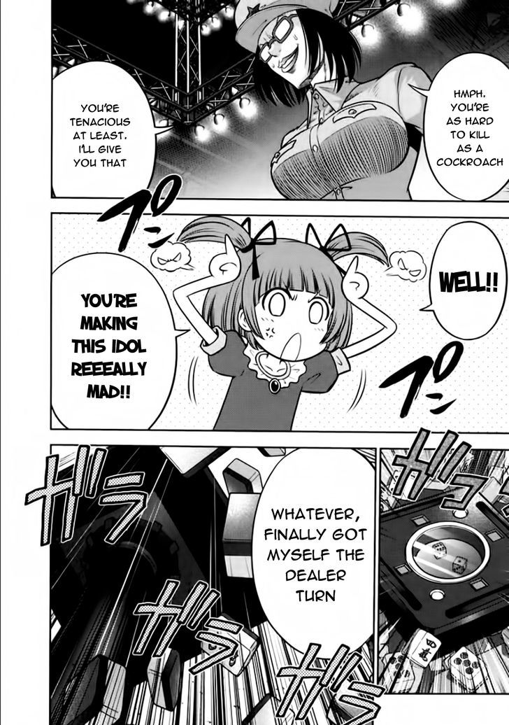 Mudazumo Naki Kaikaku Chapter 101 page 4 - Chapter 101 : Bloody War!! High Waves at the Senkaku Islands!! 26