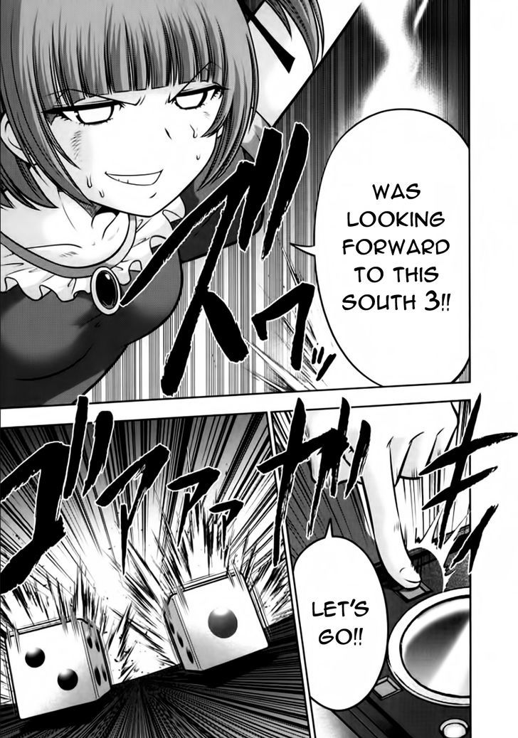Mudazumo Naki Kaikaku Chapter 101 page 5 - Chapter 101 : Bloody War!! High Waves at the Senkaku Islands!! 26