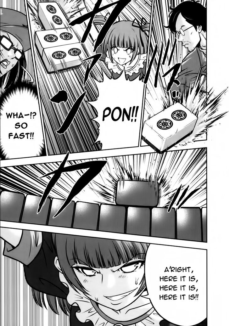 Mudazumo Naki Kaikaku Chapter 101 page 7 - Chapter 101 : Bloody War!! High Waves at the Senkaku Islands!! 26