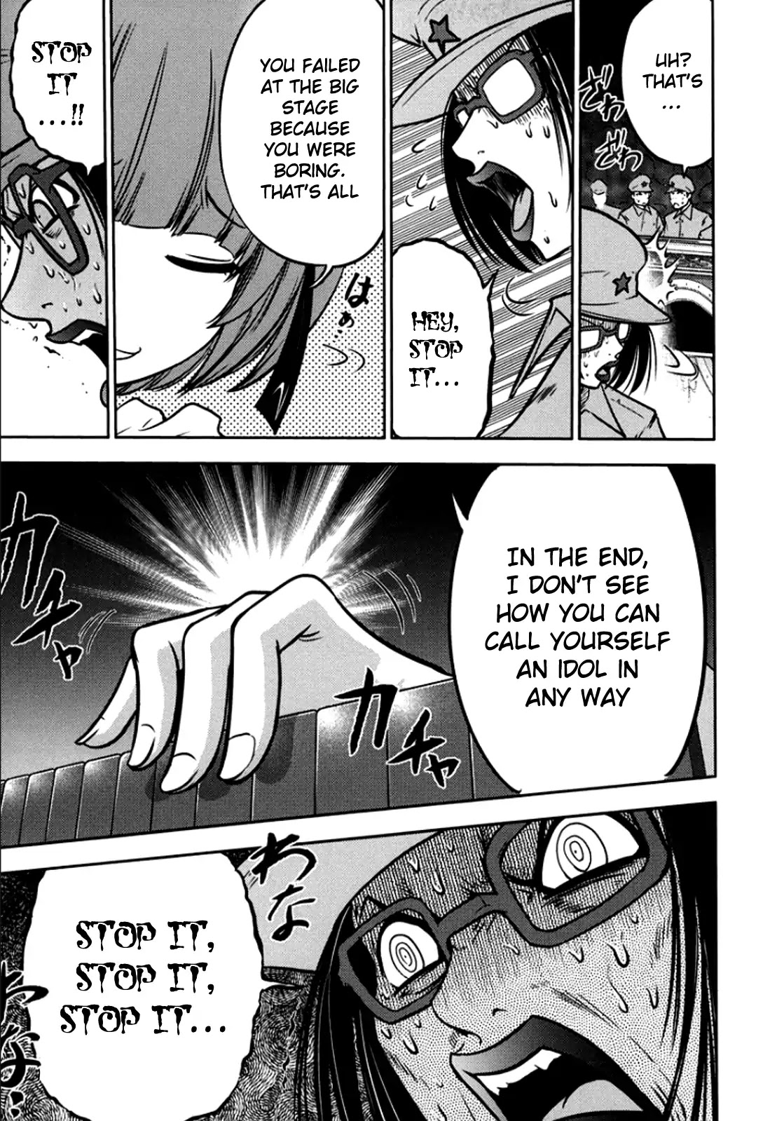 Mudazumo Naki Kaikaku Chapter 102 page 10 - Chapter 102: Bloody War!! High Waves at the Senkaku Islands!! 27