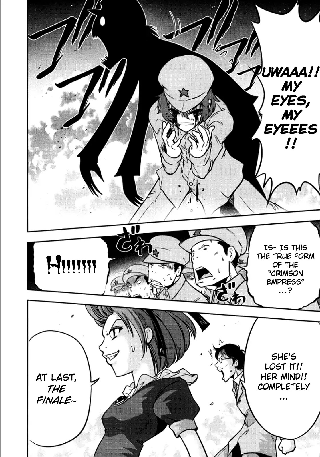 Mudazumo Naki Kaikaku Chapter 102 page 13 - Chapter 102: Bloody War!! High Waves at the Senkaku Islands!! 27