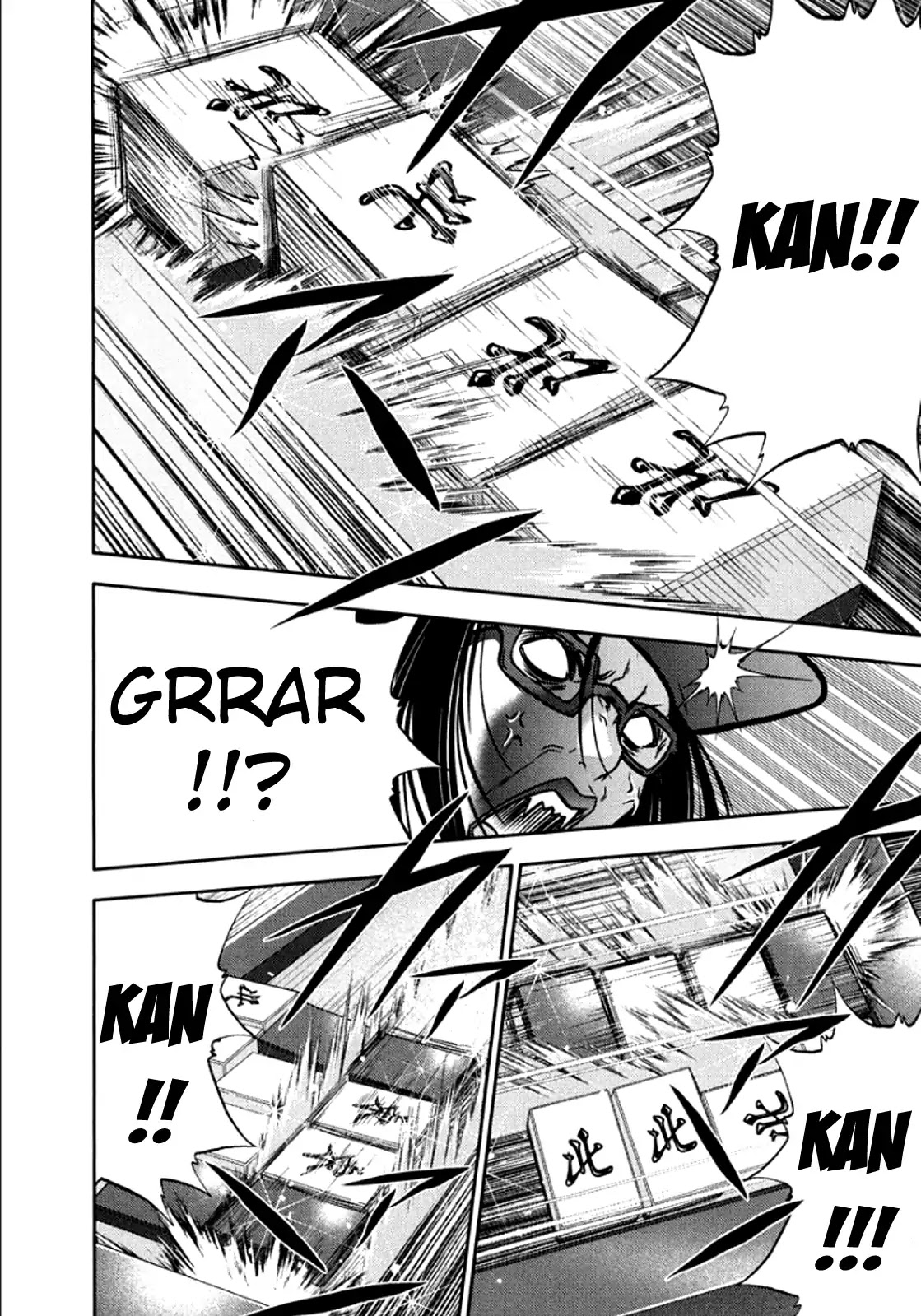 Mudazumo Naki Kaikaku Chapter 102 page 15 - Chapter 102: Bloody War!! High Waves at the Senkaku Islands!! 27