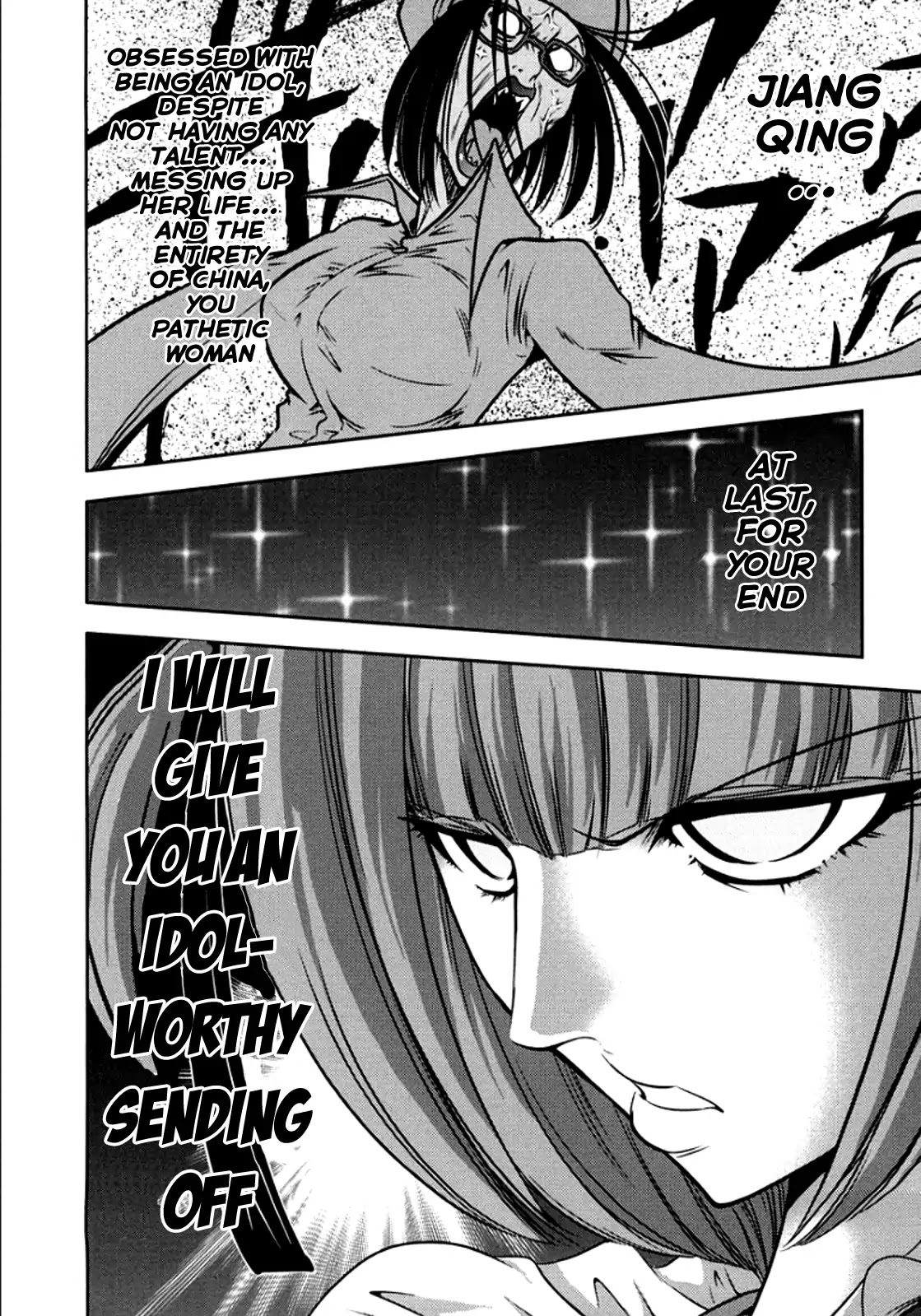 Mudazumo Naki Kaikaku Chapter 102 page 17 - Chapter 102: Bloody War!! High Waves at the Senkaku Islands!! 27