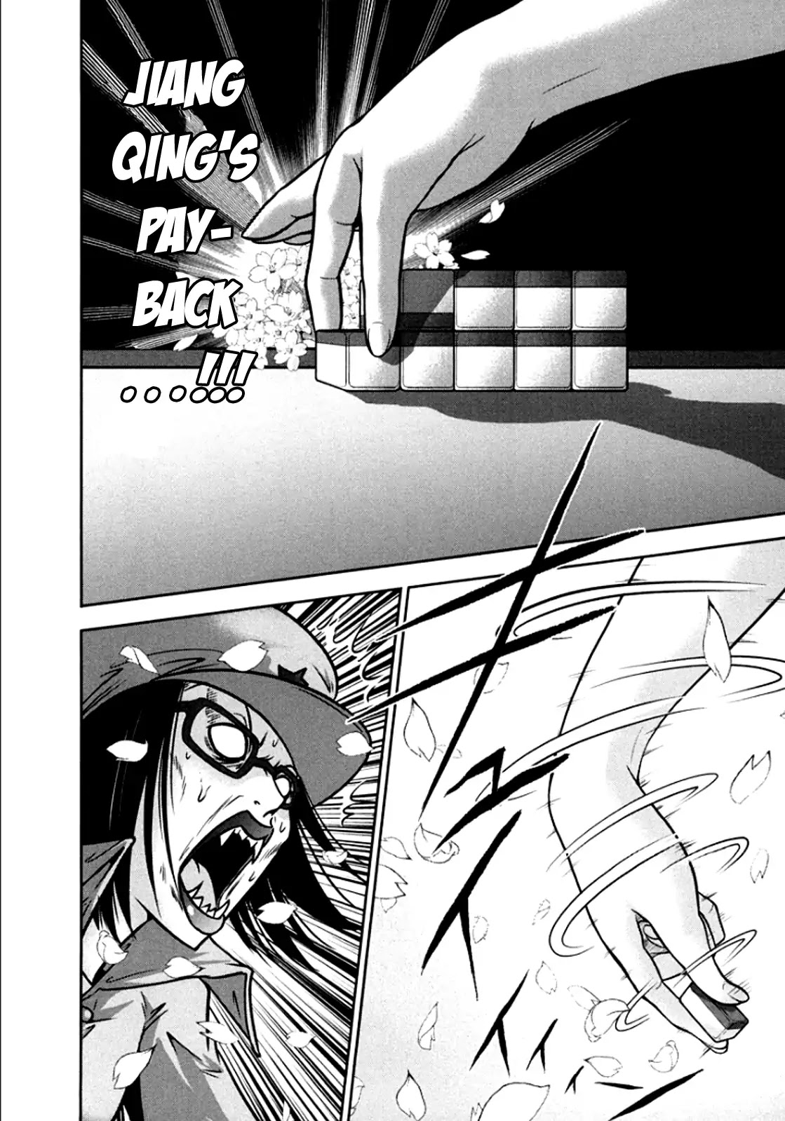 Mudazumo Naki Kaikaku Chapter 102 page 19 - Chapter 102: Bloody War!! High Waves at the Senkaku Islands!! 27
