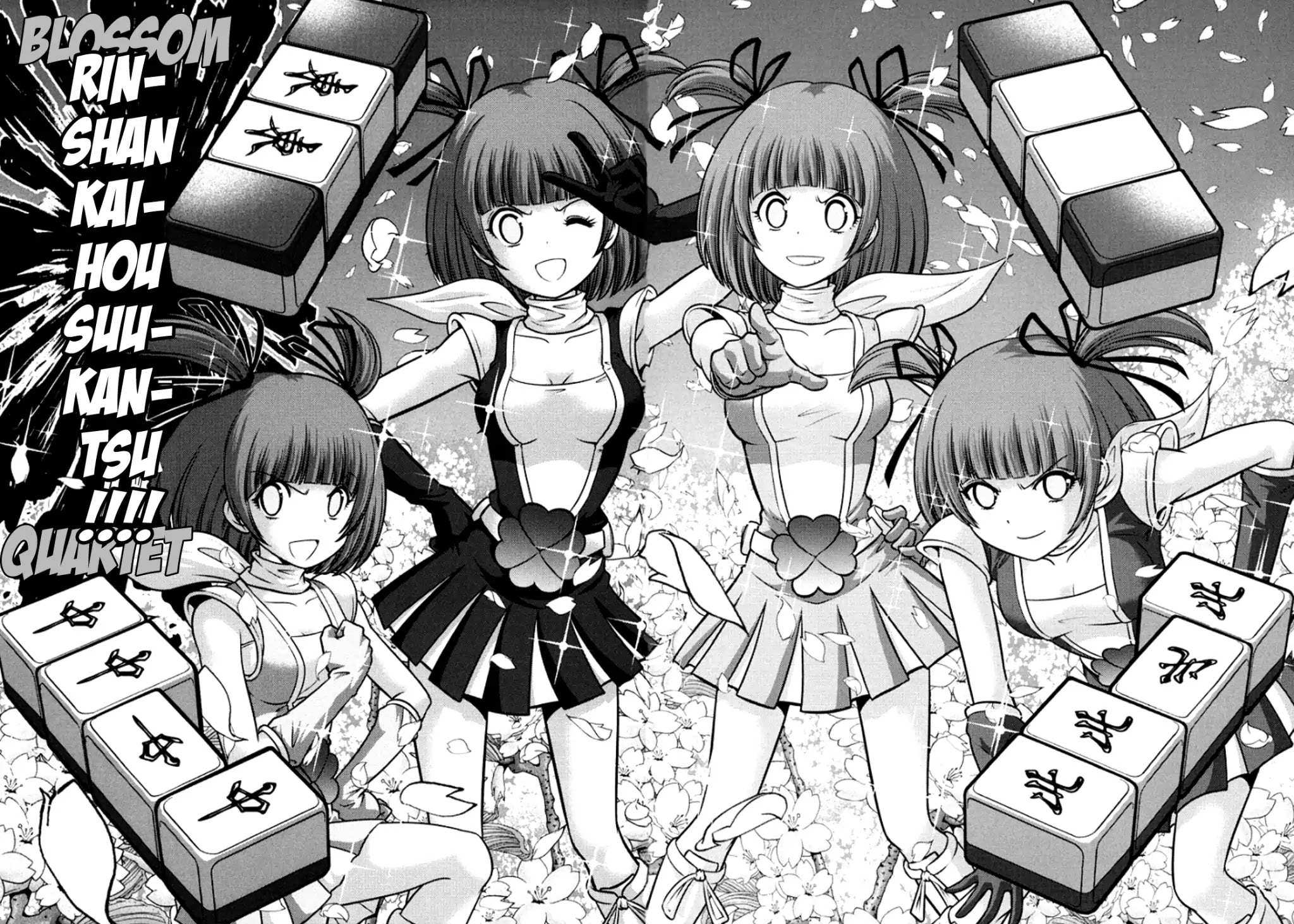 Mudazumo Naki Kaikaku Chapter 102 page 21 - Chapter 102: Bloody War!! High Waves at the Senkaku Islands!! 27