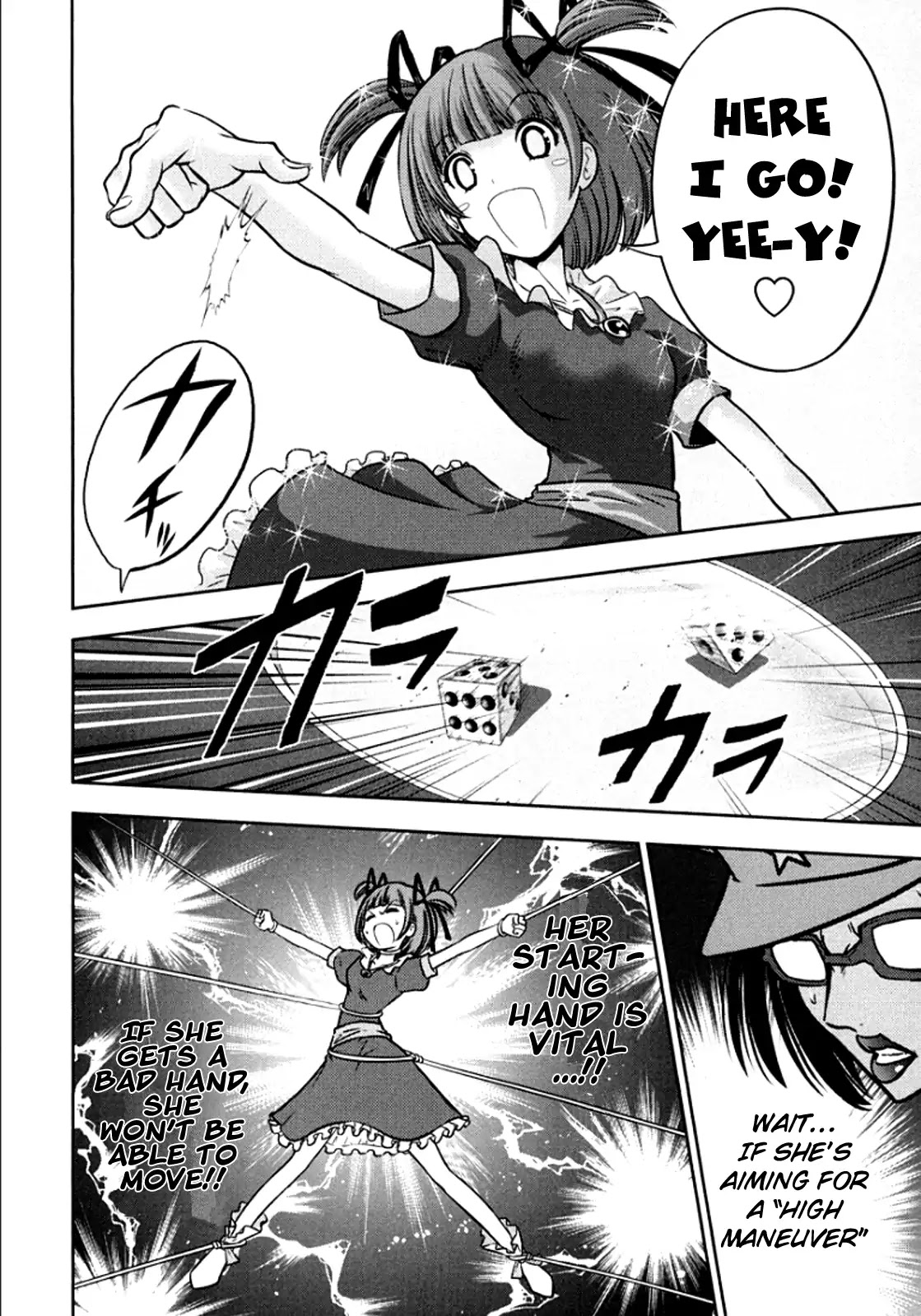 Mudazumo Naki Kaikaku Chapter 102 page 3 - Chapter 102: Bloody War!! High Waves at the Senkaku Islands!! 27