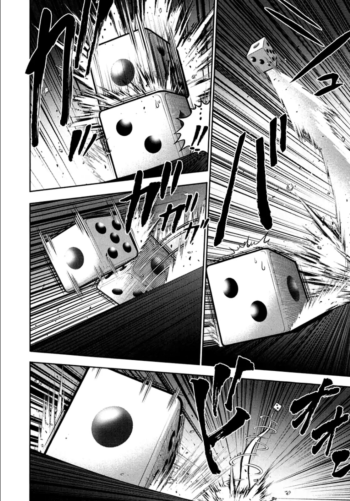 Mudazumo Naki Kaikaku Chapter 102 page 5 - Chapter 102: Bloody War!! High Waves at the Senkaku Islands!! 27