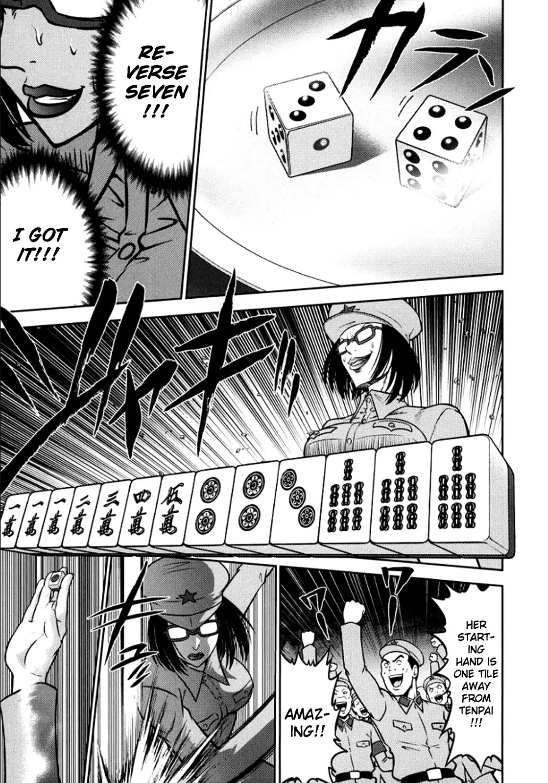 Mudazumo Naki Kaikaku Chapter 102 page 6 - Chapter 102: Bloody War!! High Waves at the Senkaku Islands!! 27