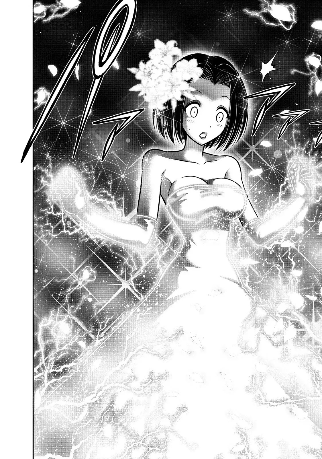 Mudazumo Naki Kaikaku Chapter 103 page 13 - Chapter 103: Bloody War!! High Waves At The Senkaku Islands!! 28