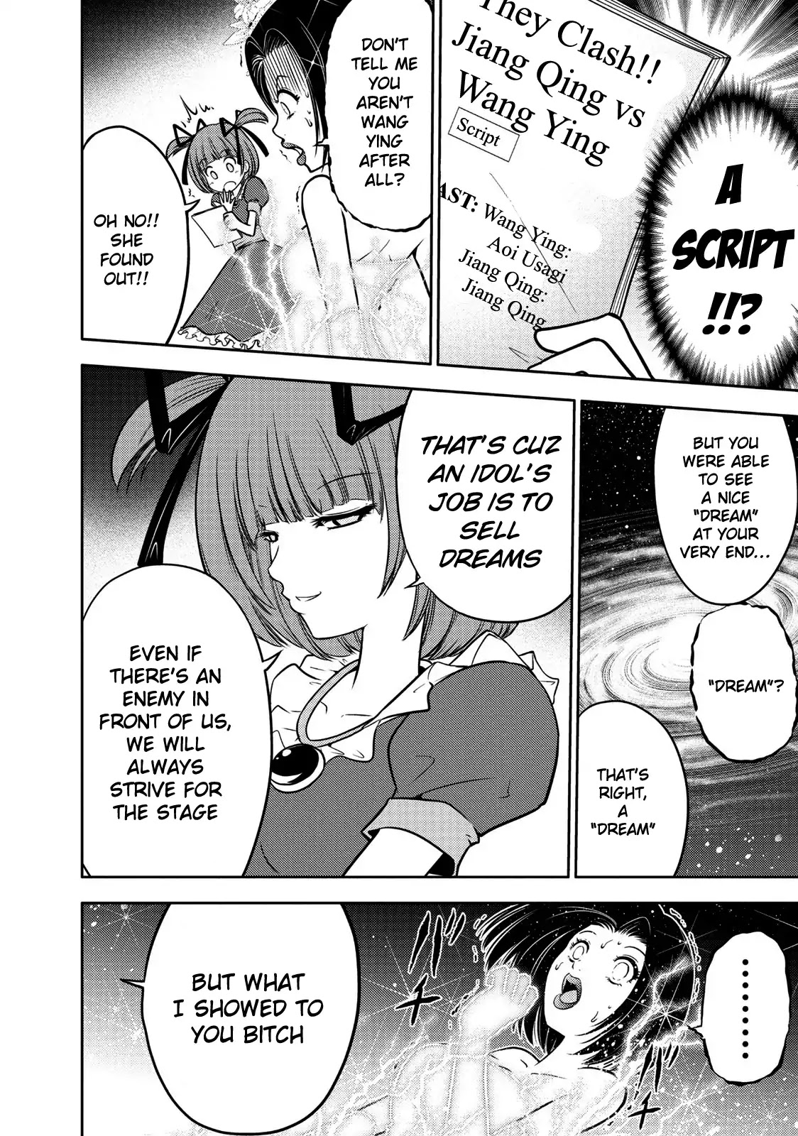 Mudazumo Naki Kaikaku Chapter 103 page 15 - Chapter 103: Bloody War!! High Waves At The Senkaku Islands!! 28