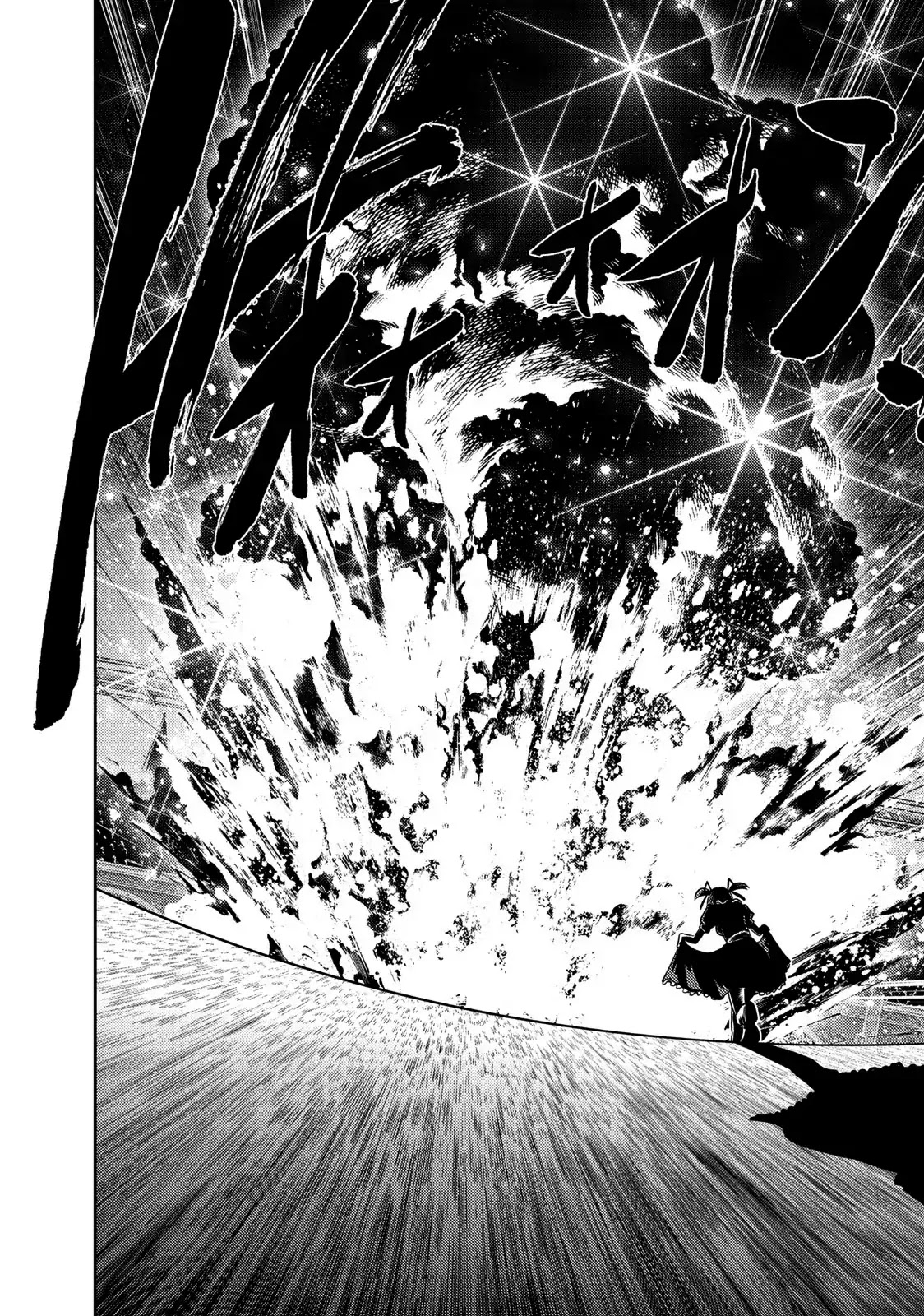 Mudazumo Naki Kaikaku Chapter 103 page 17 - Chapter 103: Bloody War!! High Waves At The Senkaku Islands!! 28