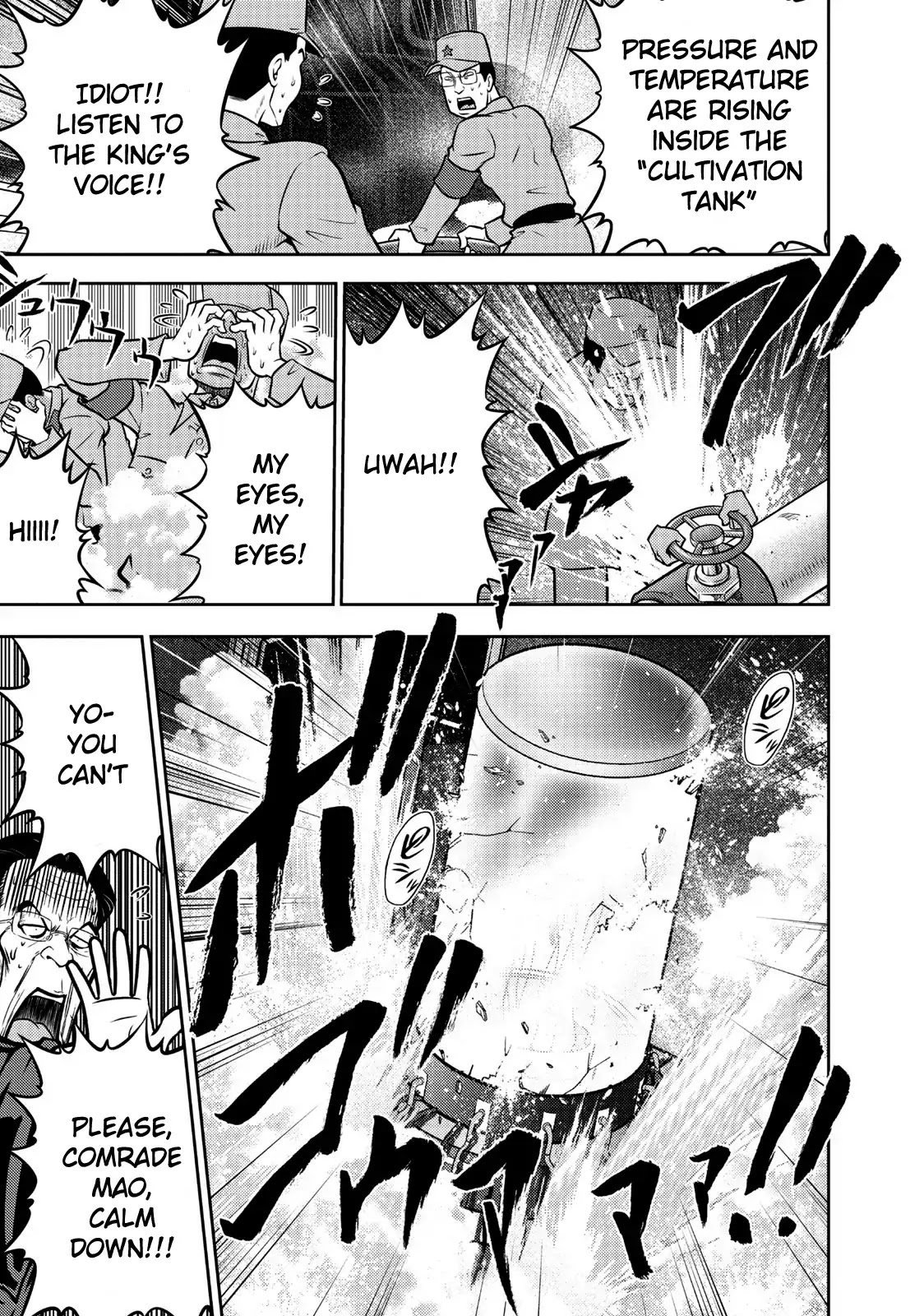 Mudazumo Naki Kaikaku Chapter 103 page 24 - Chapter 103: Bloody War!! High Waves At The Senkaku Islands!! 28