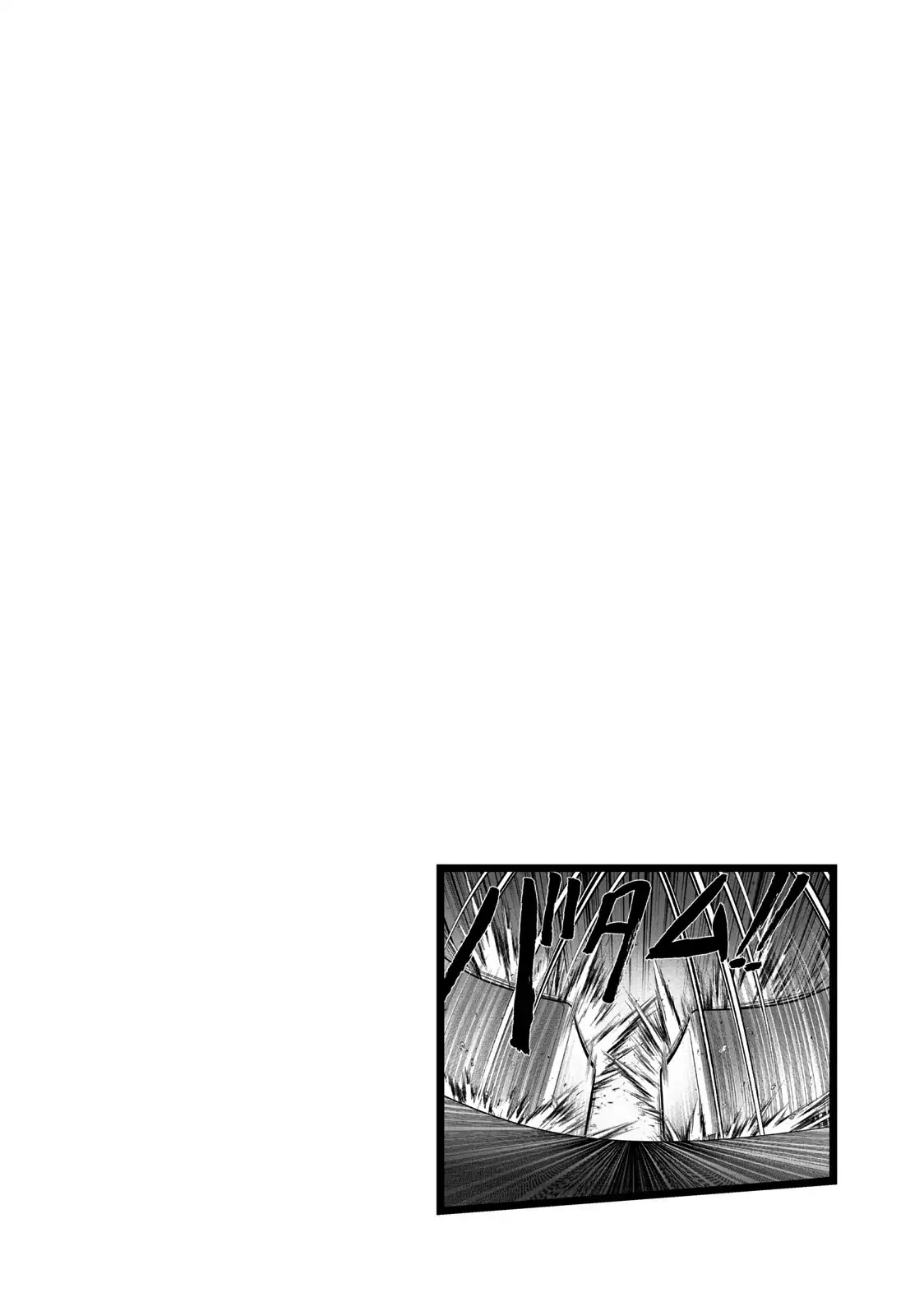 Mudazumo Naki Kaikaku Chapter 103 page 27 - Chapter 103: Bloody War!! High Waves At The Senkaku Islands!! 28