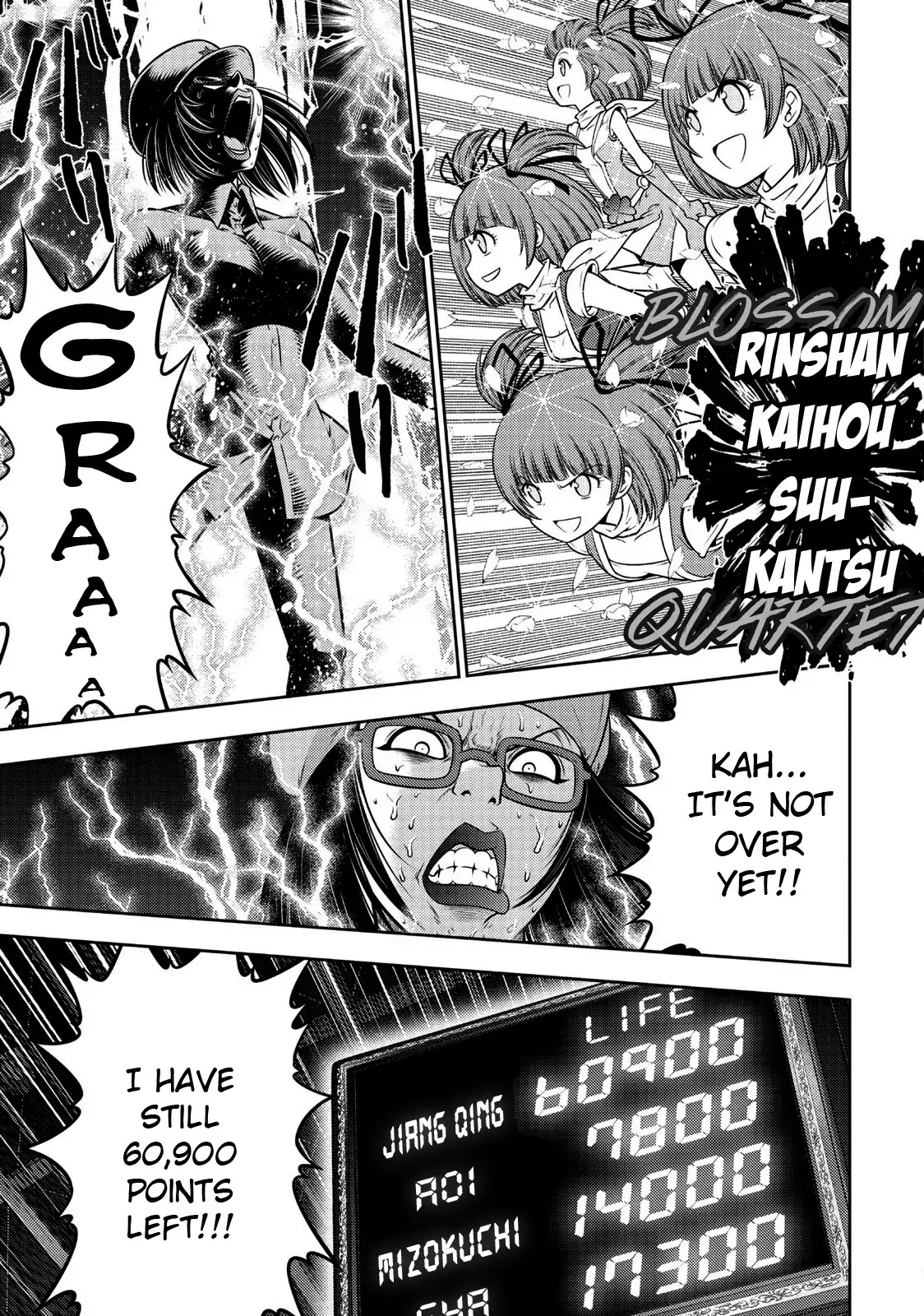 Mudazumo Naki Kaikaku Chapter 103 page 5 - Chapter 103: Bloody War!! High Waves At The Senkaku Islands!! 28