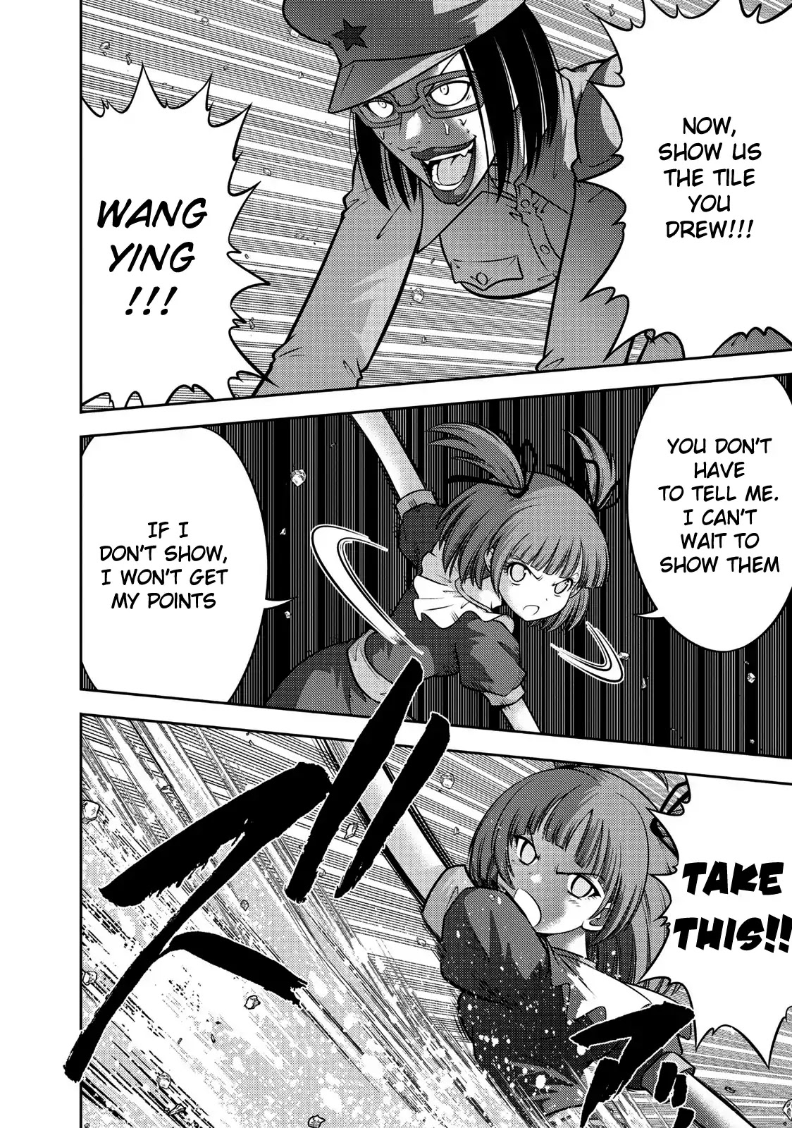 Mudazumo Naki Kaikaku Chapter 103 page 7 - Chapter 103: Bloody War!! High Waves At The Senkaku Islands!! 28