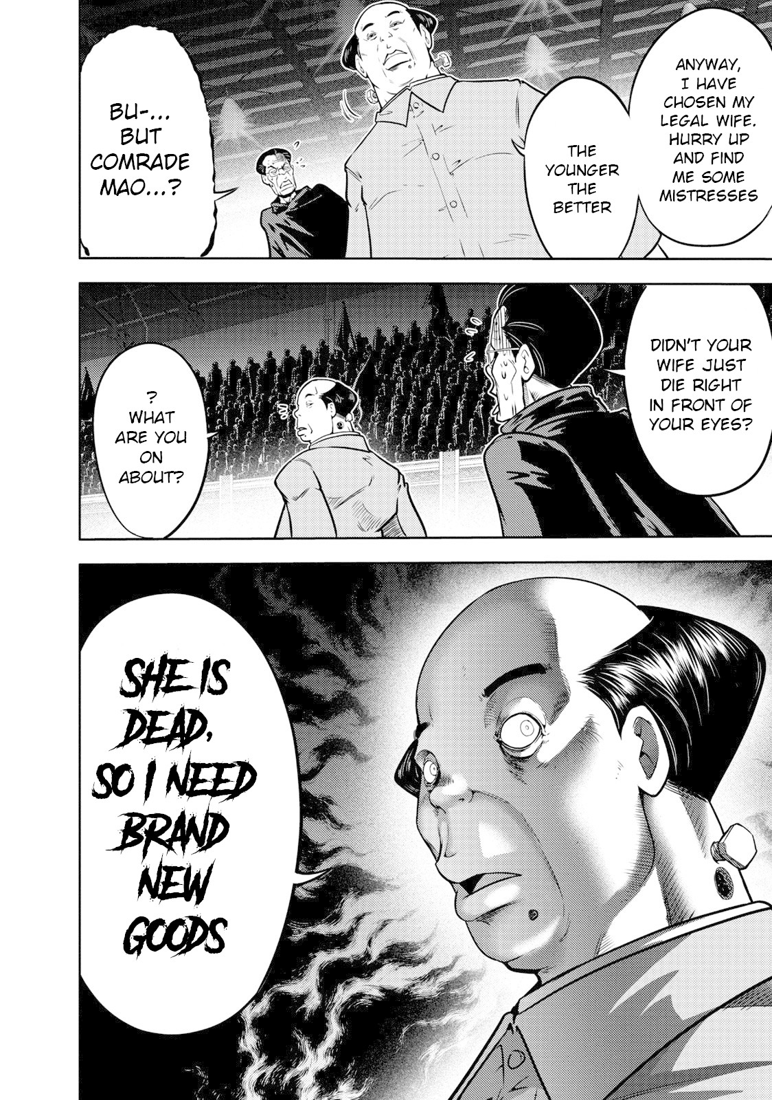 Mudazumo Naki Kaikaku Chapter 104 page 12 - Chapter 104: Bloody War!! High Waves at the Senkaku Islands!! 29