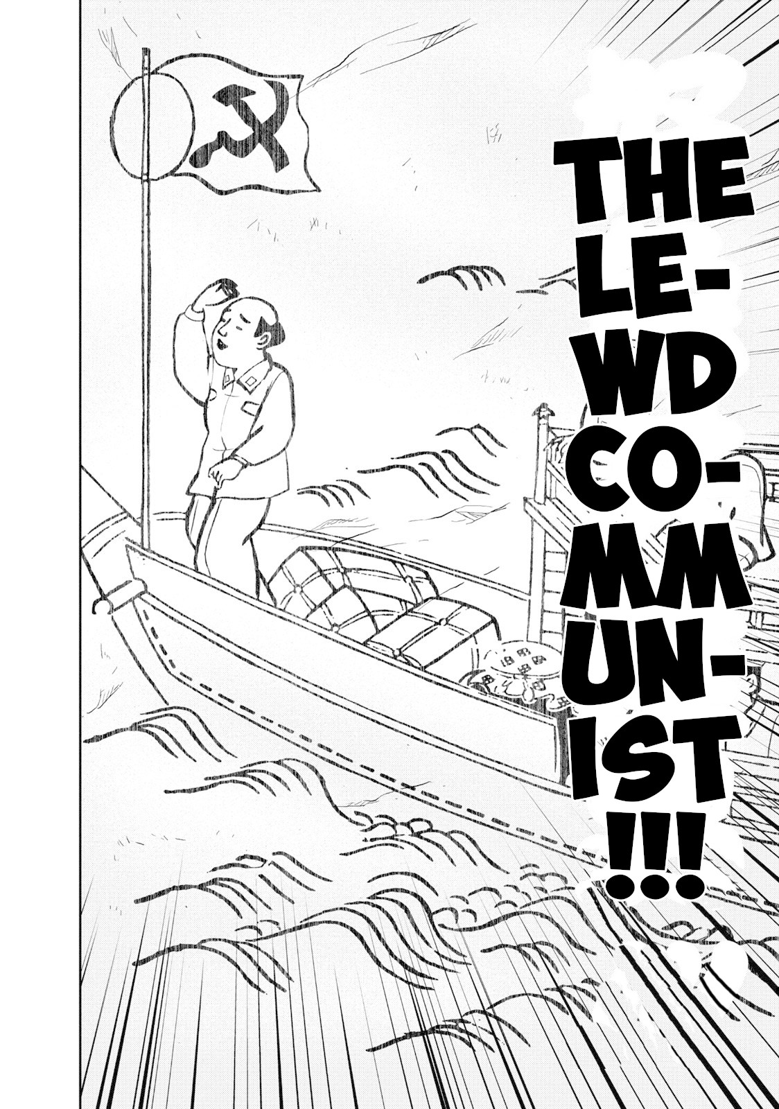 Mudazumo Naki Kaikaku Chapter 104 page 14 - Chapter 104: Bloody War!! High Waves at the Senkaku Islands!! 29