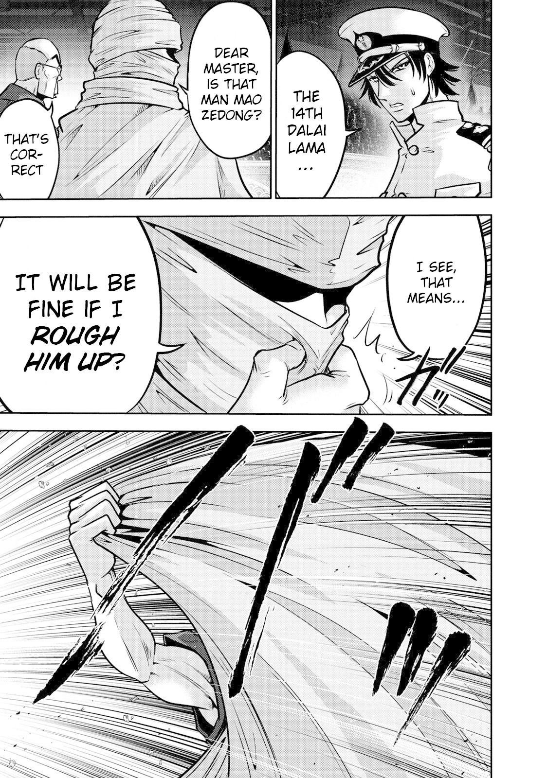 Mudazumo Naki Kaikaku Chapter 104 page 17 - Chapter 104: Bloody War!! High Waves at the Senkaku Islands!! 29