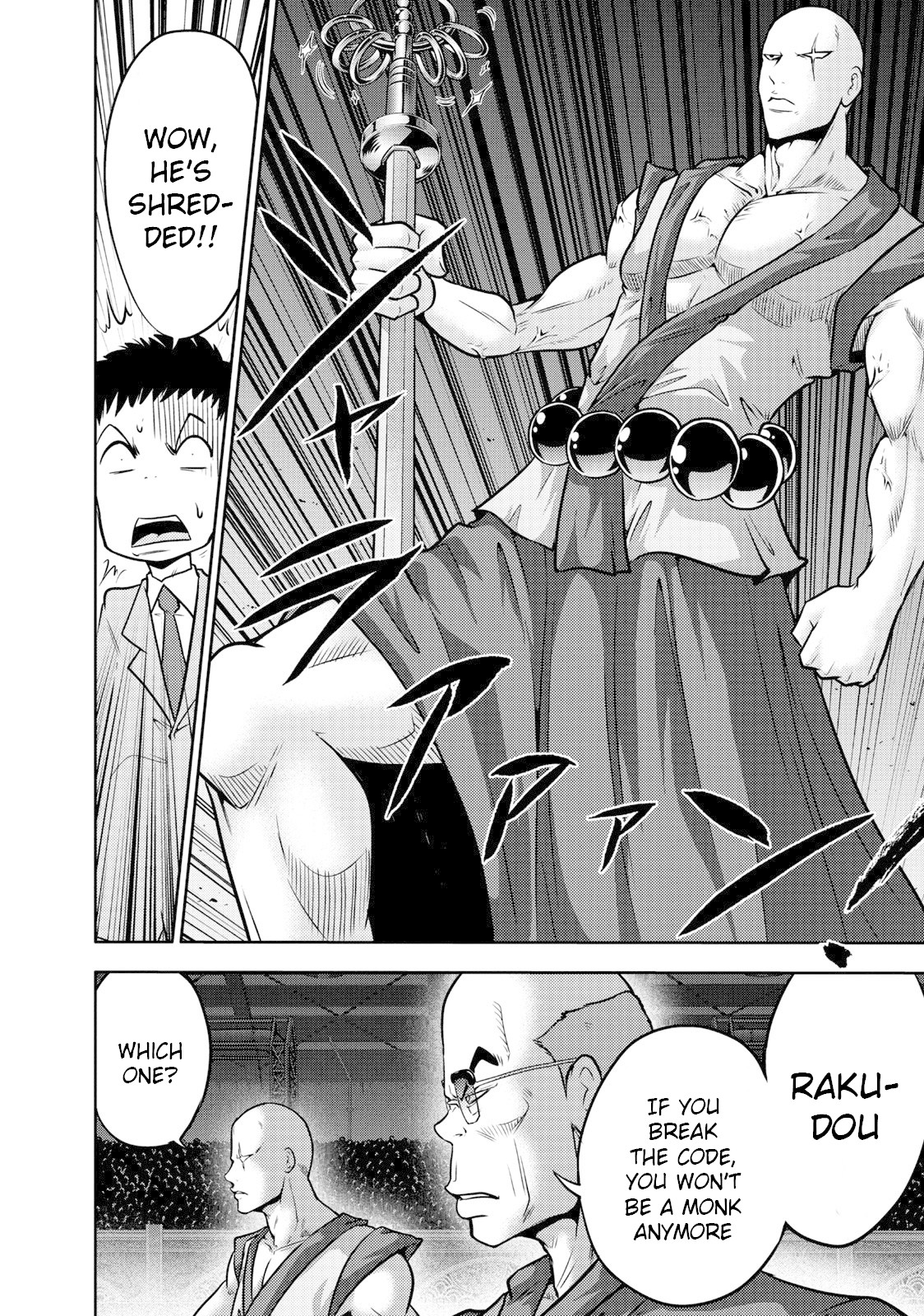 Mudazumo Naki Kaikaku Chapter 104 page 18 - Chapter 104: Bloody War!! High Waves at the Senkaku Islands!! 29
