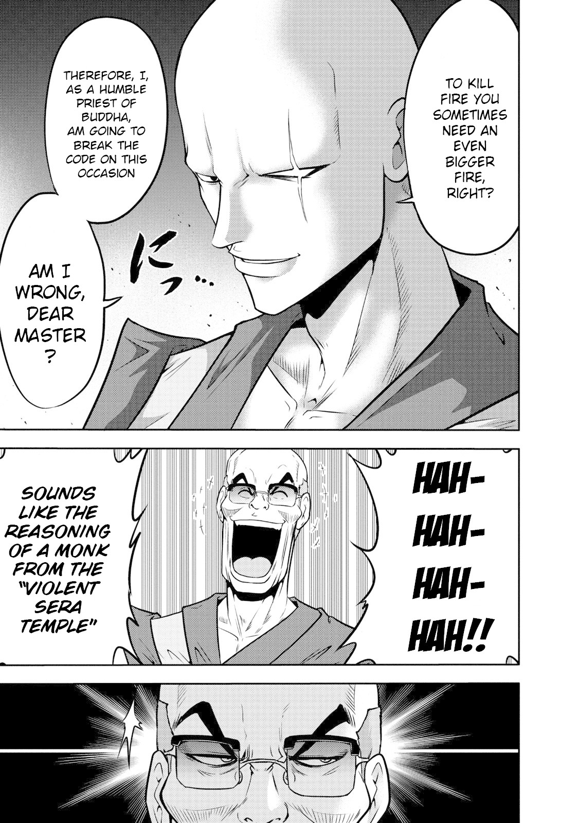Mudazumo Naki Kaikaku Chapter 104 page 19 - Chapter 104: Bloody War!! High Waves at the Senkaku Islands!! 29