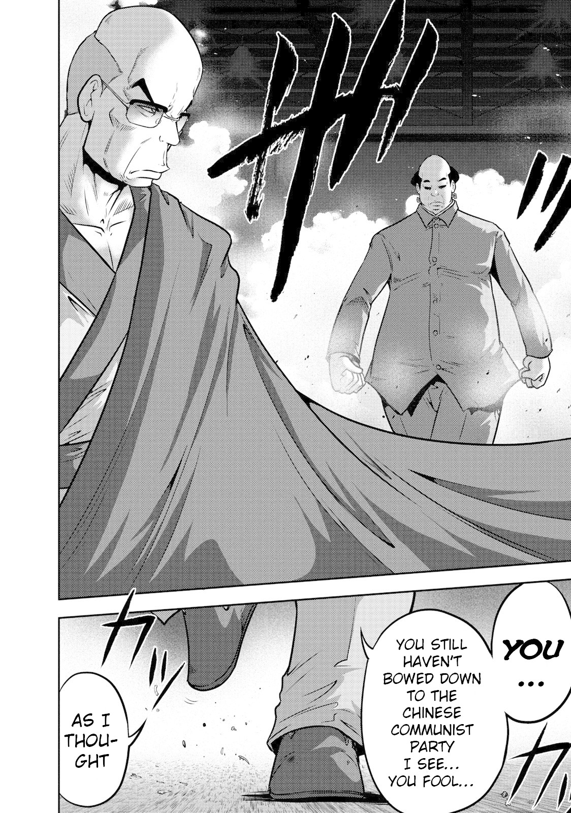 Mudazumo Naki Kaikaku Chapter 104 page 20 - Chapter 104: Bloody War!! High Waves at the Senkaku Islands!! 29